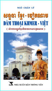 gia-su-day-tieng-khmer